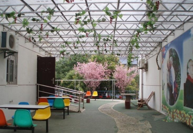 南京市玄武區(qū)博愛(ài)老年公寓