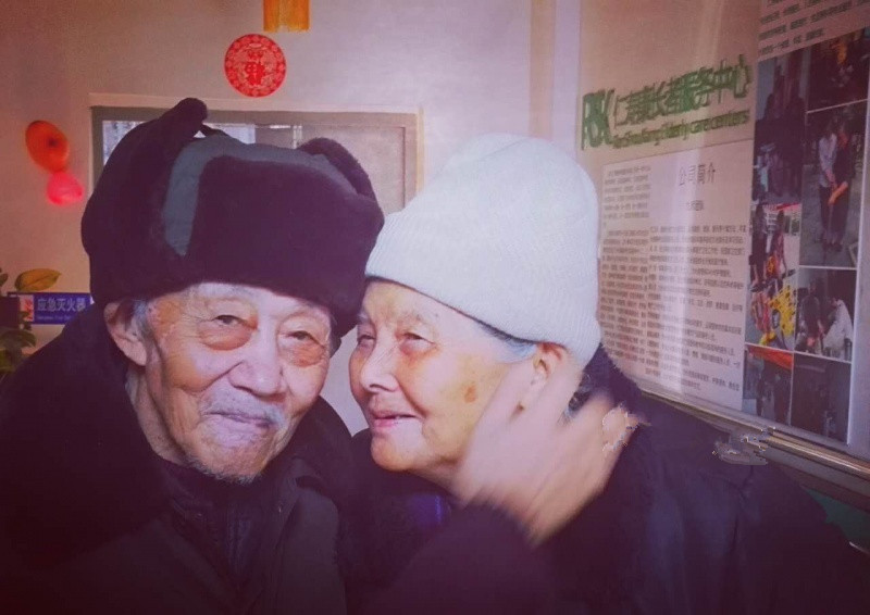 攀枝花市仁壽康長(zhǎng)者服務(wù)中心
