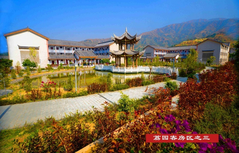 攀枝花市天頤康養(yǎng)服務有限公司