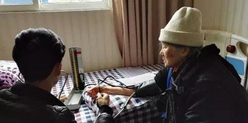 攀枝花市仁壽康長(zhǎng)者服務(wù)中心