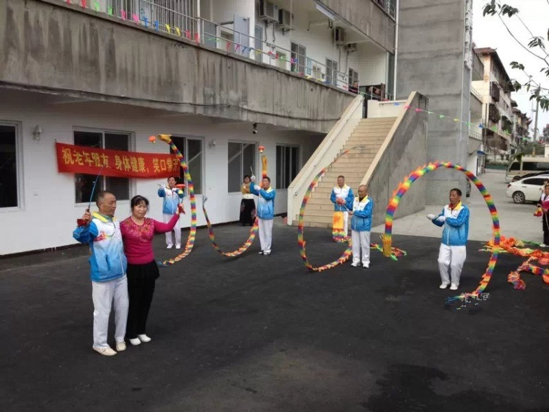 眉山市友情養(yǎng)老托護中心