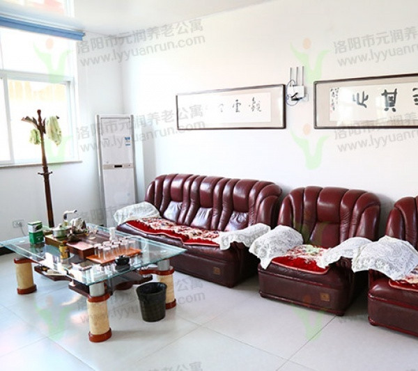 洛陽市元潤(rùn)養(yǎng)生苑