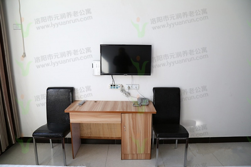 洛陽市元潤(rùn)養(yǎng)生苑