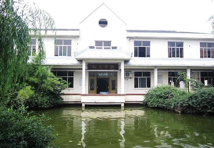 江蘇省無(wú)錫市惠山區(qū)前洲鎮(zhèn)敬老院