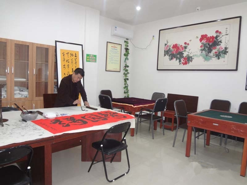 周口市馨園養(yǎng)老集團(tuán)