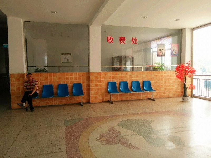 平輿縣康復(fù)計時托老中心