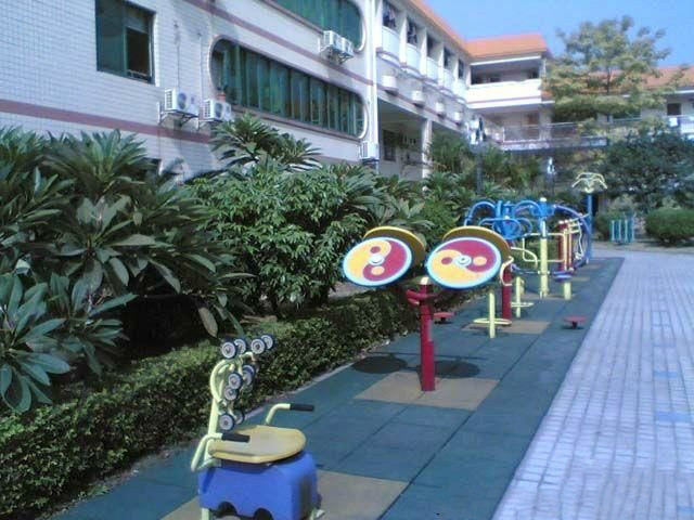 廣州市白云區(qū)社會福利服務(wù)中心