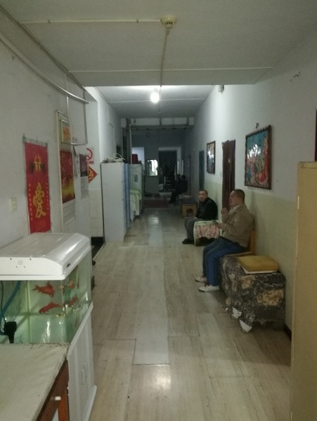 馨陽養(yǎng)老護理家園