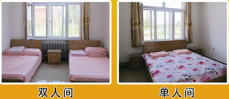 通遼經(jīng)濟技術(shù)開發(fā)區(qū)仙翁閣養(yǎng)老院
