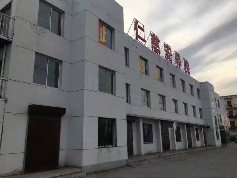 通遼經(jīng)濟(jì)技術(shù)開發(fā)區(qū)仁慈安養(yǎng)院