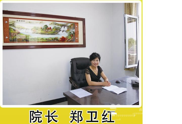 通遼經(jīng)濟技術(shù)開發(fā)區(qū)仙翁閣養(yǎng)老院
