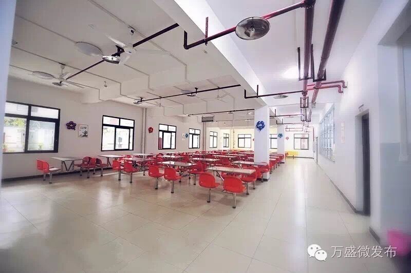 重慶萬盛社會(huì)福利中心