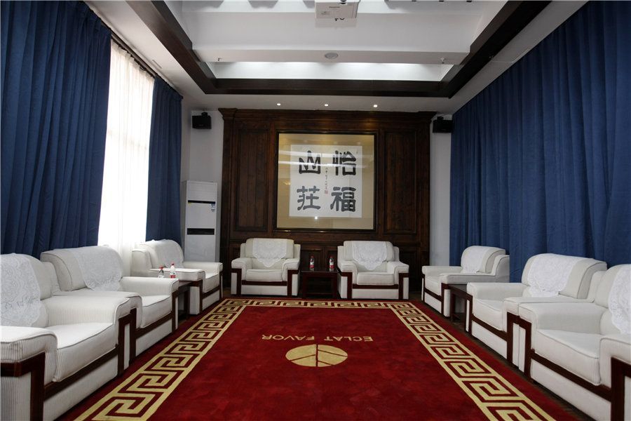 溫州市怡福山莊養(yǎng)老服務中心