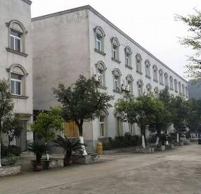 重慶愛(ài)林居托老中心
