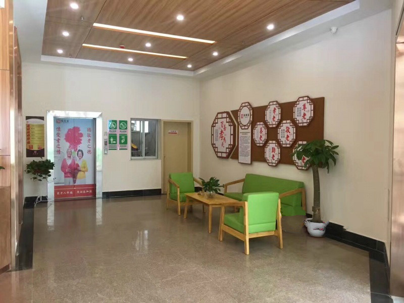 長沙市天心區(qū)葆真堂天劍養(yǎng)老服務中心