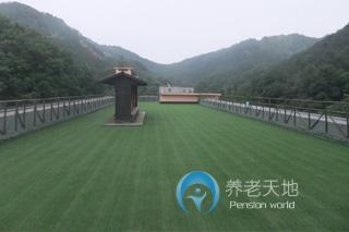 青島祥樂(lè)老年公寓