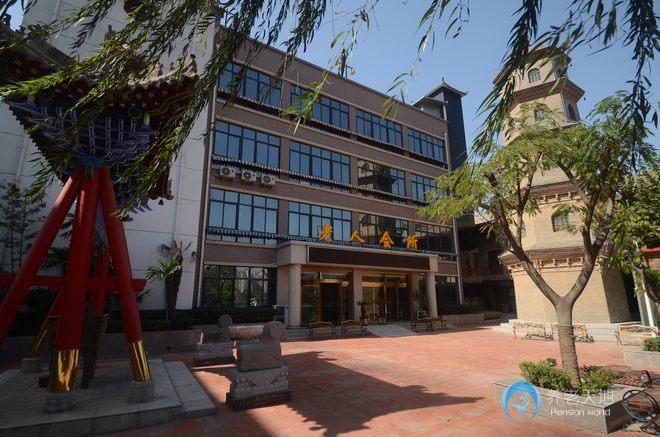 咸陽(yáng)銀杏老人院