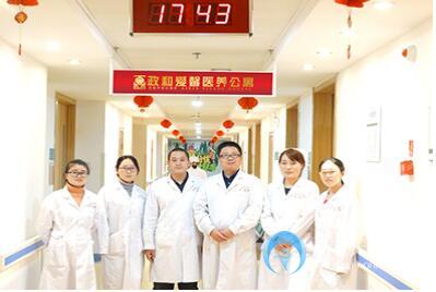 鄭州市愛馨政和養(yǎng)護公寓