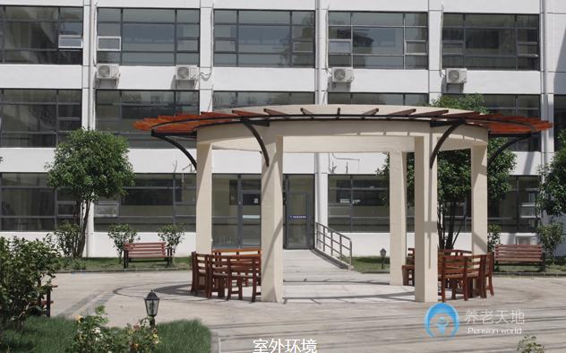 無錫市惠山區(qū)長安藍(lán)天養(yǎng)老院