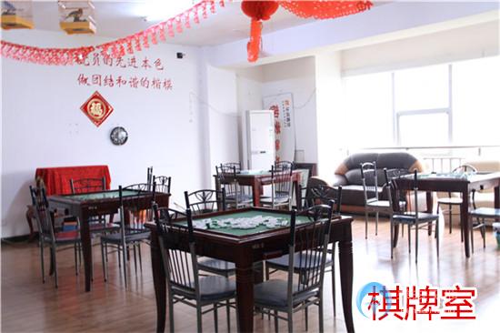 南昌市社會(huì)福利院老年頤養(yǎng)中心