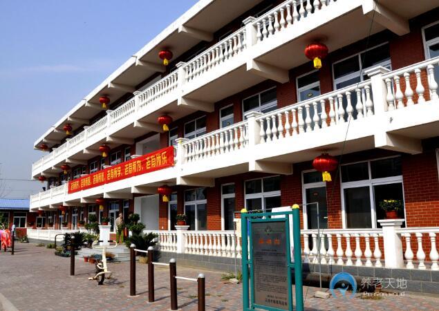 天津市北辰區(qū)凱達老年公寓