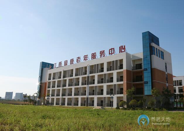 南昌綠康國際老年社區(qū)