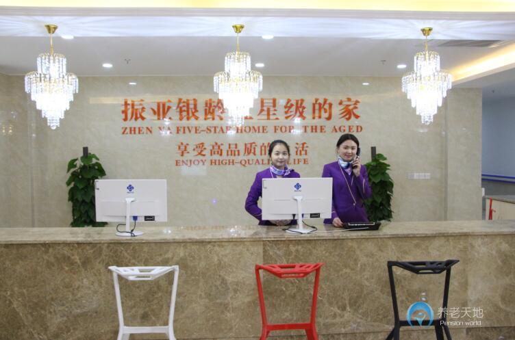合肥市包河區(qū)振亞頤養(yǎng)長者照護(hù)中心