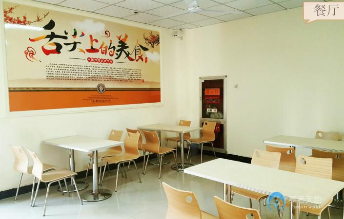 合肥市廬陽(yáng)區(qū)養(yǎng)心苑養(yǎng)老院