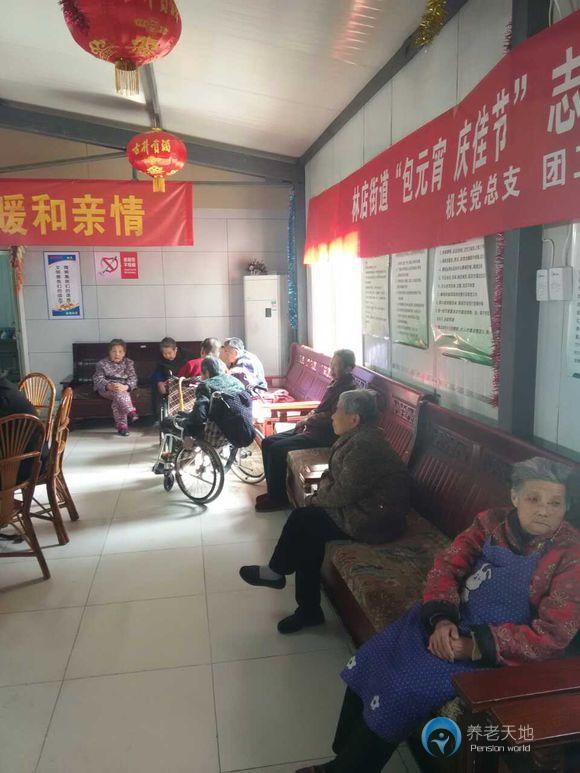 合肥市廬陽(yáng)區(qū)惠康漢生老年公寓