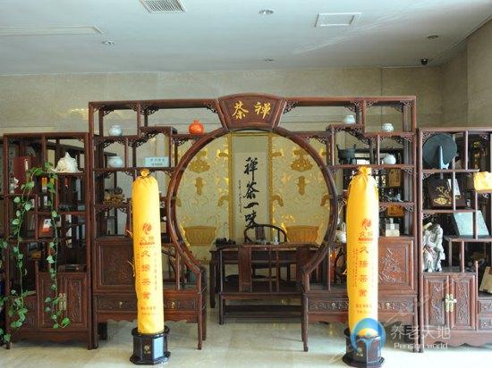 天津東麗愛(ài)之家老人養(yǎng)生院