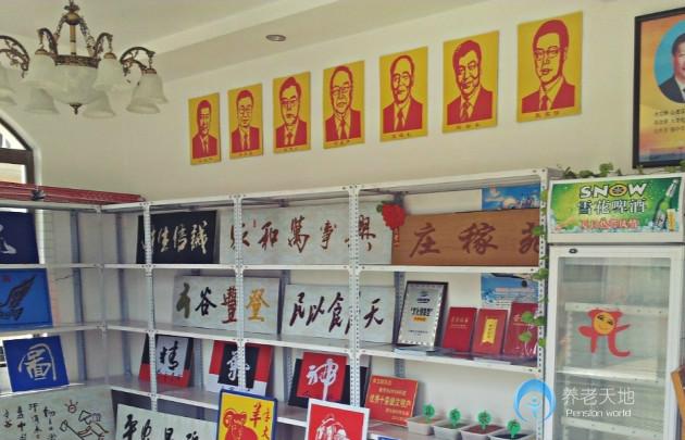 北戴河候鳥(niǎo)休養(yǎng)中心