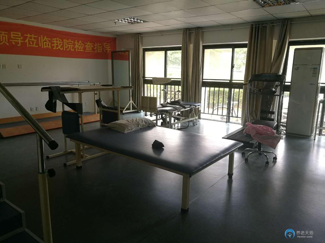 南京海熙護(hù)理院