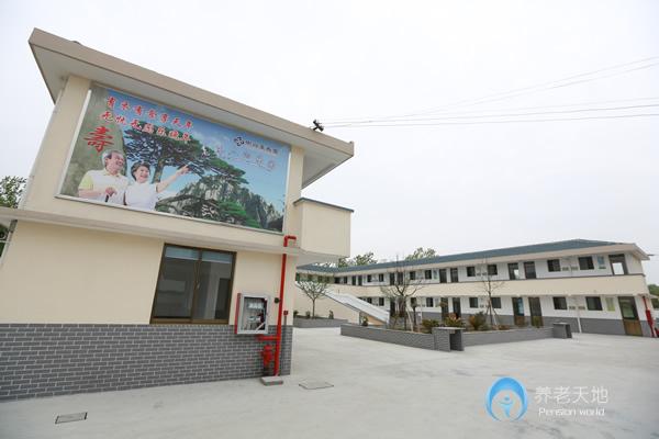 海門三廠中興享樂(lè)園