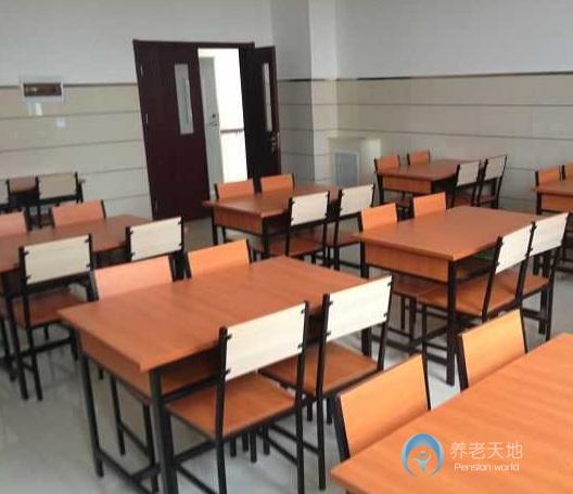 天津市河東區(qū)康悅老人院
