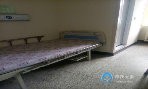市北區(qū)交運溫馨護(hù)理院