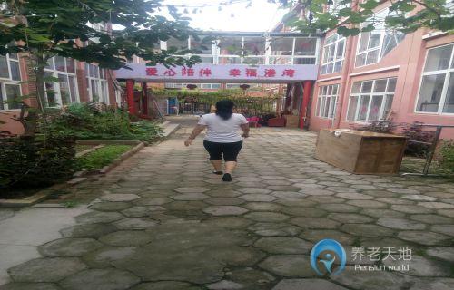 青島市北區(qū)愛群老年公寓