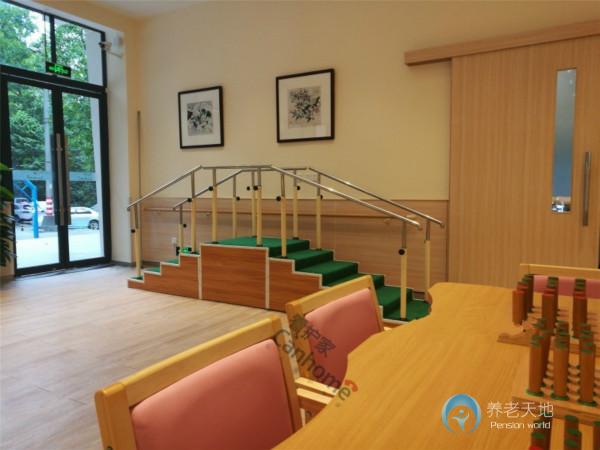天河區(qū)谷豐梅花園老人康護服務(wù)中心
