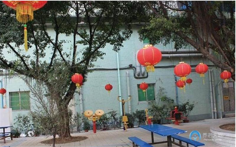 福州康樂(lè)老年公寓