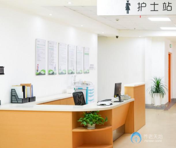 上海楊浦光大匯晨長(zhǎng)白老年福利院