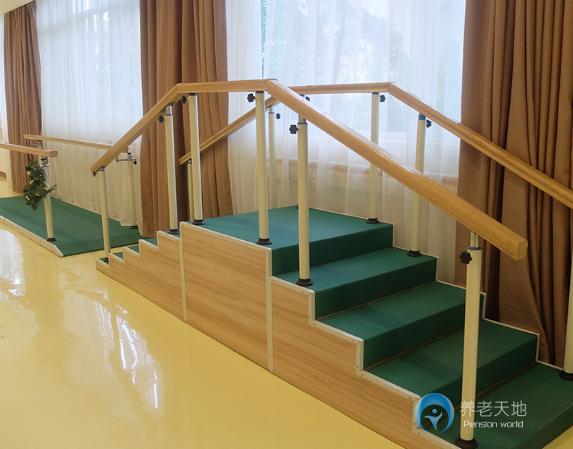 重慶合展至上護(hù)理院