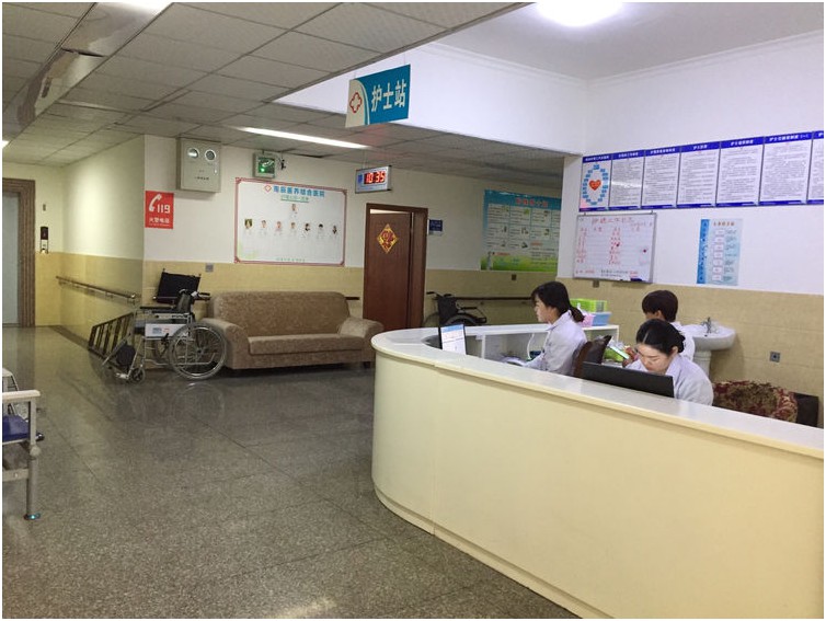 綿陽(yáng)雨辰康復(fù)院/綿陽(yáng)九九佳園養(yǎng)老院