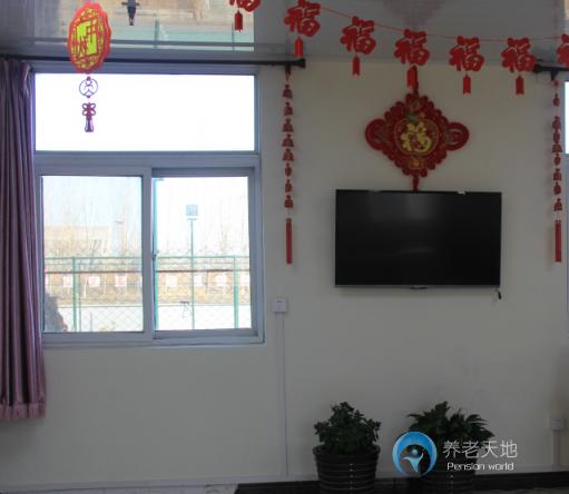 北京市順義區(qū)六福全營養(yǎng)老服務(wù)中心