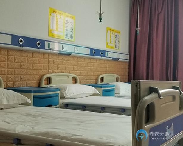 廣安蘇?？叼B(yǎng)老中心