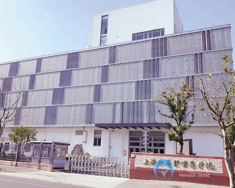 上海和養(yǎng)彭浦養(yǎng)護院