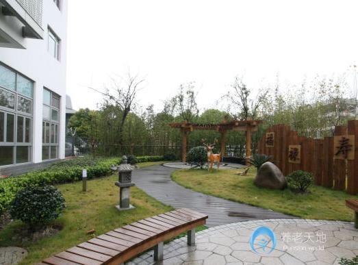 上海和養(yǎng)彭浦養(yǎng)護院