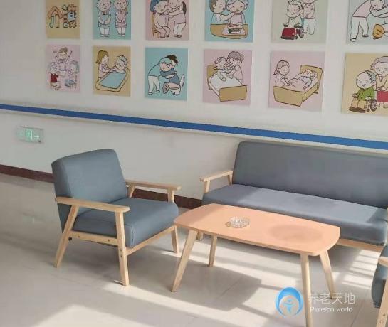 濟寧市任城區(qū)社會福利中心