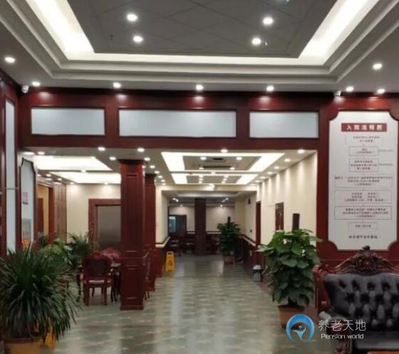 上海楊浦區(qū)快樂(lè)靖宇養(yǎng)老院