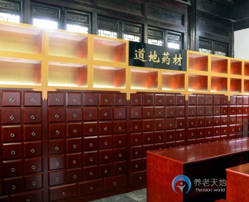 嘉興大樹銀杏養(yǎng)怡中心（大樹銀齡護理院）