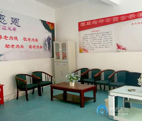 貴陽市云巖區(qū)?？道夏旯? class=