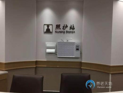 上海徐匯區(qū)龍華街道怡樂(lè)家園鄰里匯